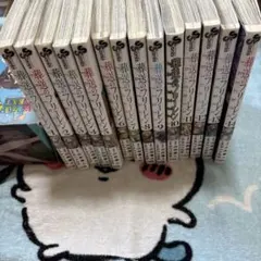 葬送のフリーレン　1〜14 全巻セット