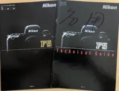 Item thumbnail for item 1a903866-8228-4127-88f0-6e693d61ad00