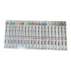 YAWARA! 全19巻セット