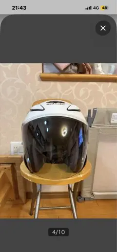 BUCO エクストラブコ ジェットヘルサイズL 60-61cm バイザー付き中古