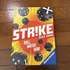 STRIKE DICEGAME