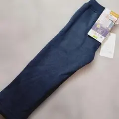 新品　裏起毛 ストレート ボトムス 80サイズ　ストレッチパンツ　ネイビー