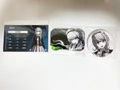霧藤希 まとめ売り