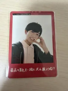 藤本有惺 プロフィールカード プロカ 2026 ジュニア - メルカリ
