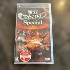 【未使用❗️】無双 OROCHI 2 Special