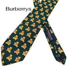 Burberrys バーバリーネクタイ テディベアシルク100