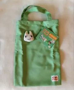 Item thumbnail for item 2ff638fa-7c96-47f3-9ca9-8f1bfcaa19ba