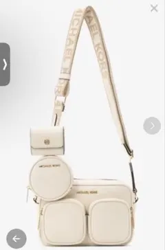 MICHAEL KORS ホワイト ショルダーバッグ
