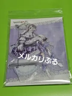 第五人格 IdentityV アニメイト アクリルスタンド 夜の番人 イタカ