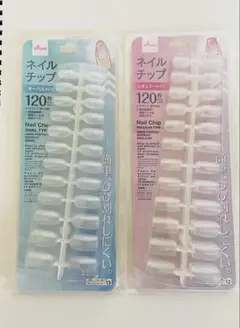 Item thumbnail for item cea1ec29-f3bf-4b04-82b3-cc5357af437e