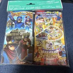 2026年最新】伝説の勇者 バトルロードの人気アイテム - メルカリ