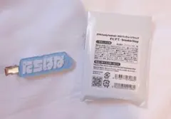 すにすて たちばな ランダムヘアクリップ すとふぇす Sneaker Step