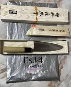 左利き専用 こだわりの柳刃包丁 兼義作 柳刃包丁 210mm - メルカリ