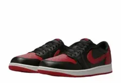 Nike Air Jordan 1 Low banned