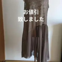 トクコプルミエヴォル ワンピースのサムネイル