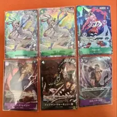 ワンピースカード　ロロノア・ゾロ　パラレルなど　まとめ売り