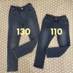 BREEZE 裏起毛 デニム あったか すぽ軽 スキニー 姉妹 お揃い