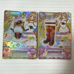 アイカツカード