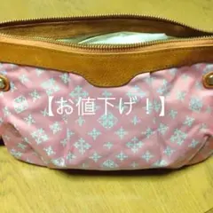 正規品 russet 2WAYショルダーバッグ（保存袋付き）