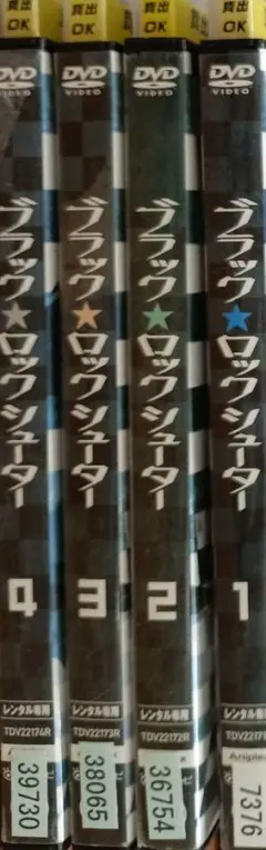ブラック★ロックシューター 1-4巻セット