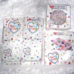 Hey! Say! JUMP 一番くじ