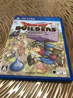 ドラゴンクエストビルダーズ アレフガルドを復活せよ PSVITA