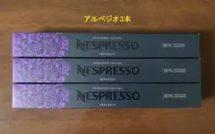 Item thumbnail for item c7a60772-73d0-42df-8707-c745fbde0f86