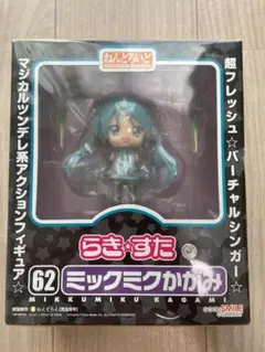 【新品未開封】らき⭐︎すた OVA エクストラプラスフィギュア 柊かがみ 初音ミク らき☆すた OVA エクストラフィギュア 柊かがみ 初音ミク 泉