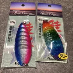 2025年最新】鮭勝ブルピンの人気アイテム - メルカリ