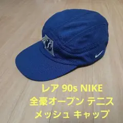 2026年最新】全豪オープン キャップの人気アイテム - メルカリ
