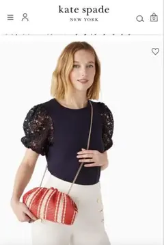 【ケイトスペード】ハンドバッグ　（かごバッグ）