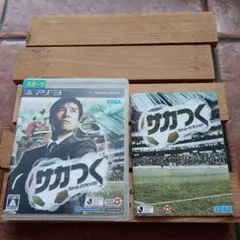 ケースのみ】サカつく　プロサッカークラブをつくろう！