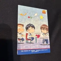 Item thumbnail for item fa0f41ab-d040-48fa-869a-cbdb832fad1e