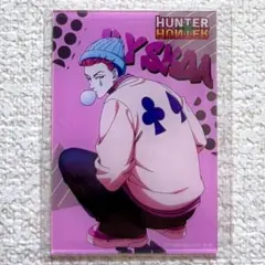 2026年最新】ハンターハンター ヒソカの人気アイテム - メルカリ