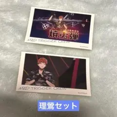 ヒプムビ トレーディングステッカー(The movie ver.) 理鶯