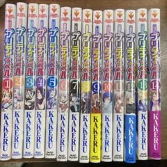 魔法少女プリティ★ベル 1-28 全巻セット ほぼ初版‼️帯付き多数】魔法少女プリティ☆ベル 全28巻 ＋ 特典