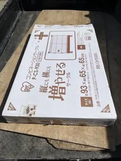 未使用品】BTM キャットケージ 3段 ピンク TX293762PAA - メルカリ