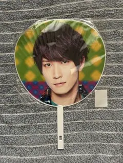 渡辺翔太 うちわ