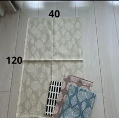 taku様 リクエスト 3点 まとめ商品