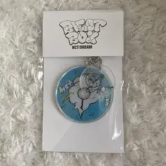 NCTDREAMマーク　アクリルキーリング　アクキーBEAT BOX MD