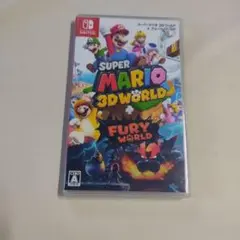 スーパーマリオ 3Dワールド + フューリーワールド