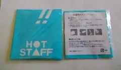 中日ドラゴンズ　HOT STAFF 応援用スティックバルーン 青　2個
