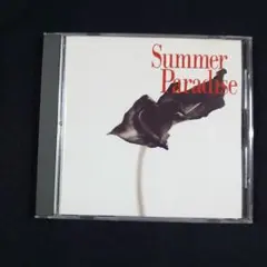 『サマー・パラダイス/ふたりだけの楽園』オムニバス