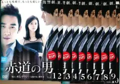 赤道の男 韓国ドラマDVD全巻セット(1〜10巻)