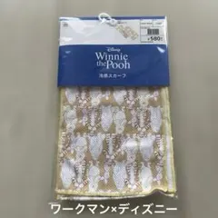 ☆Jupiter☆様 リクエスト 2点 まとめ商品