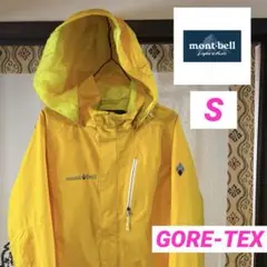GORE-TEX MONT-BELLマウンテンジャケット レディースS