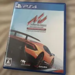 PS4 アセットコルサ アルティメットエディション