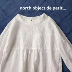 ノースオブジェクト ブラウス