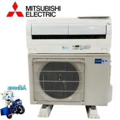 ◯2144 ダイキン【AN80VAPK-W】2018年製 26畳 エアコン 中古 ◯2144 ダイキン【AN80VAPK-W】2018年製 26畳 エアコン 中古 - メルカリ
