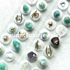 Item thumbnail for item ad594601-c74d-4ff2-b276-32b6ea7758fa